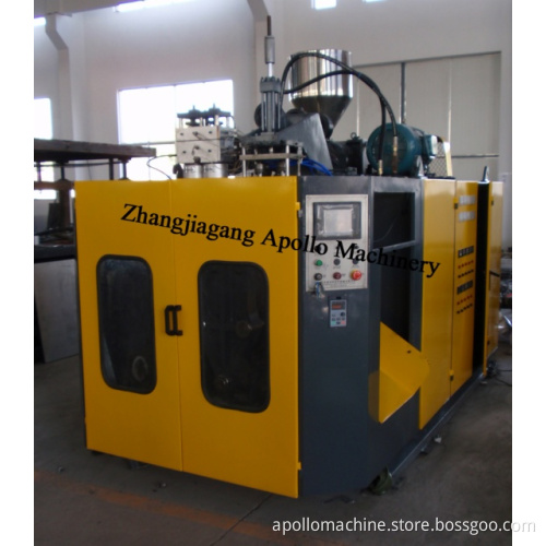 Cosmetic Bottles Blow Molding Machine (5ml-2L)